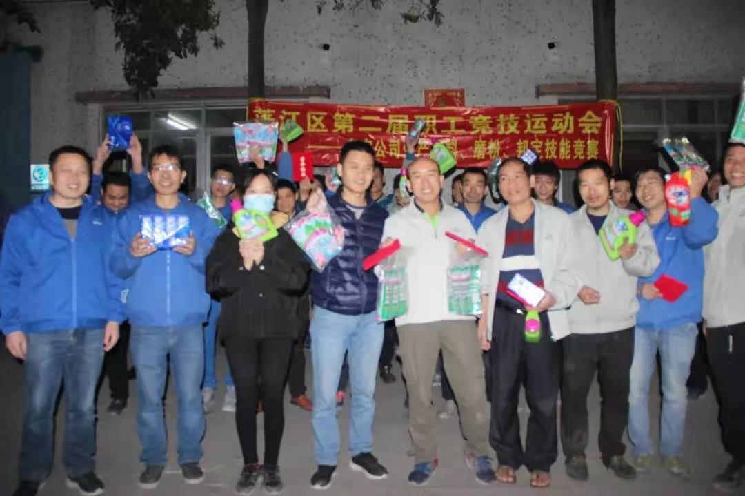 dd2E78A233844BE98AE5A5EEADEA116B