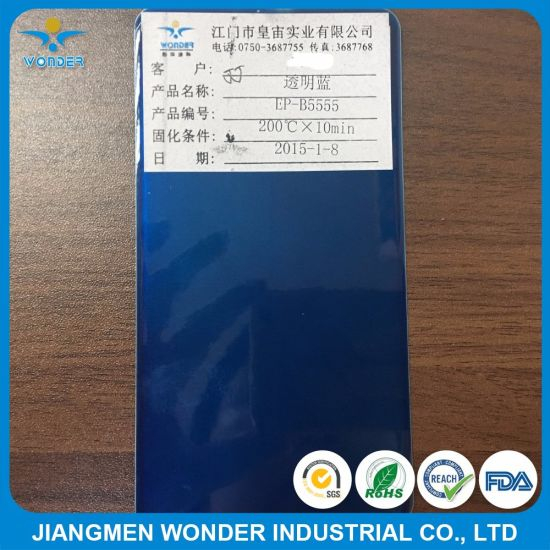 Sherwin Williams Powder Coat