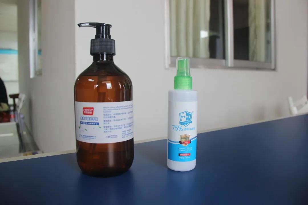 微信微信片 _20200316145007