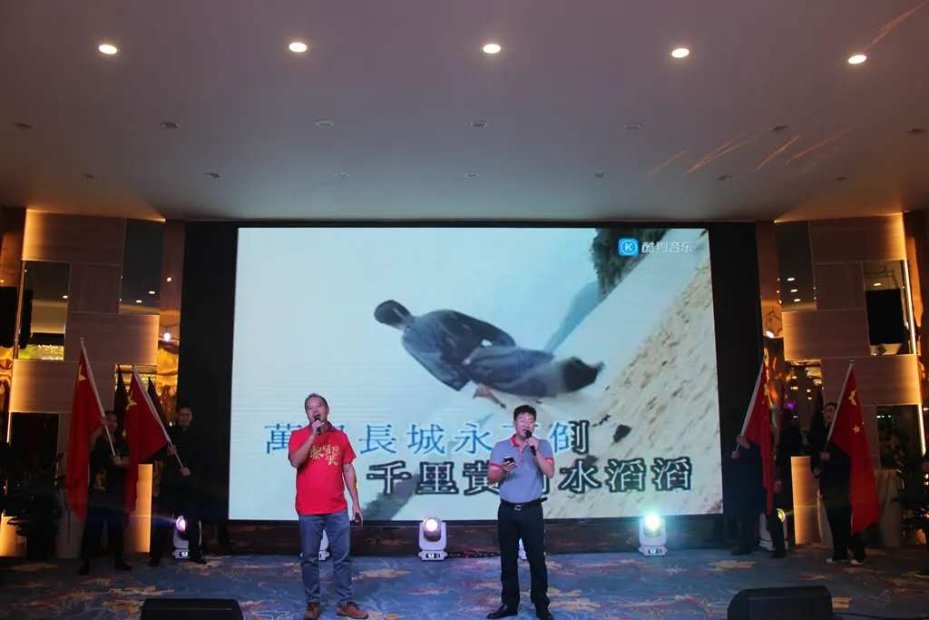 微信片 _20201010191944