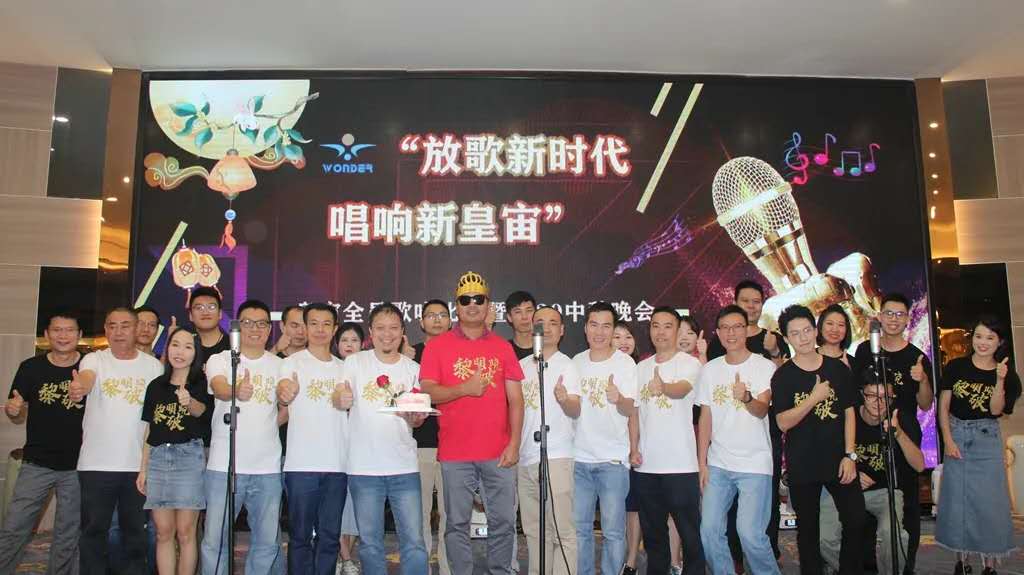 微信微信 _20201010191937