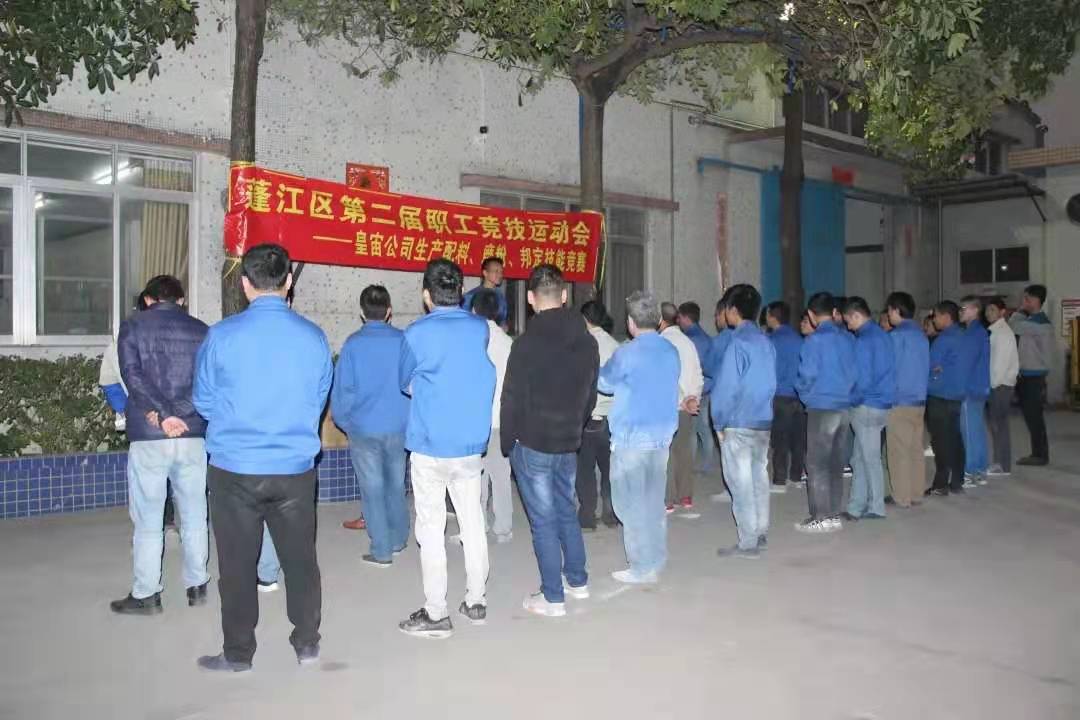 203A43128DB0FC79F76964753528560