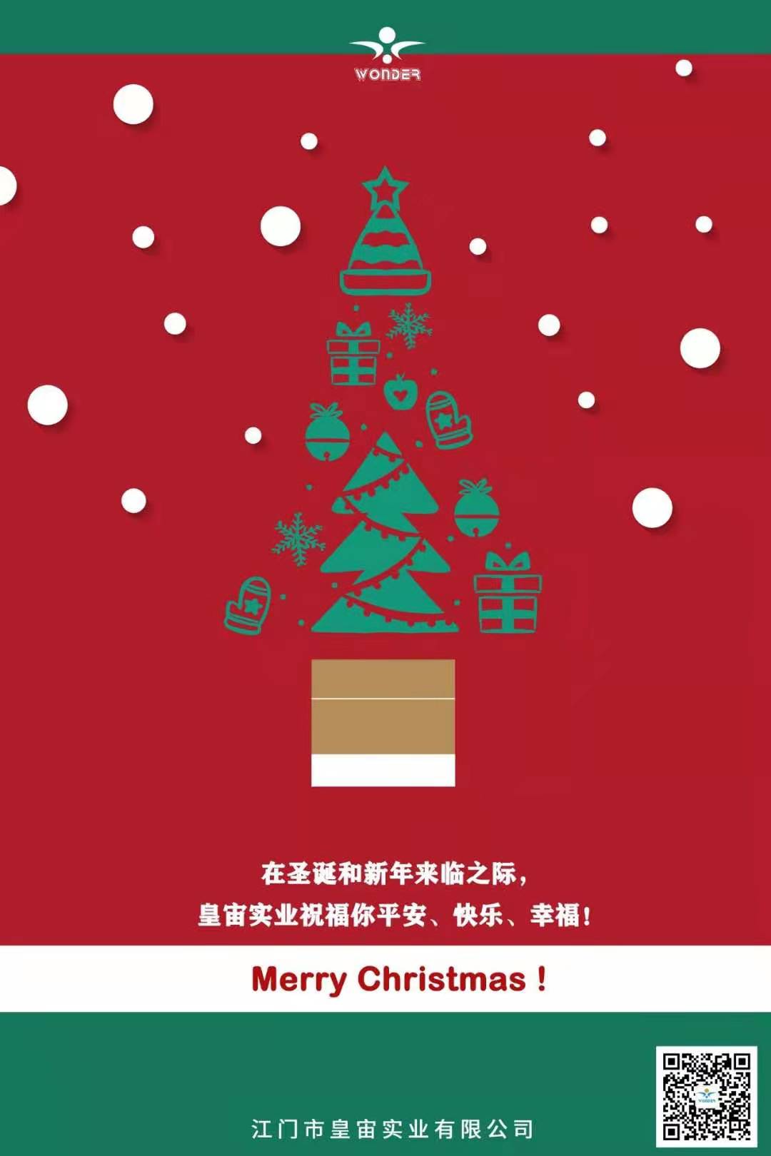 972CF47C2B54A687963C402DD0C29EFEF