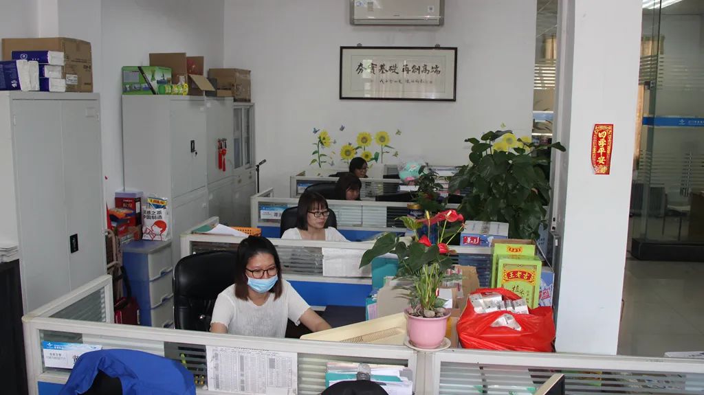 微信微信 _20200731102122