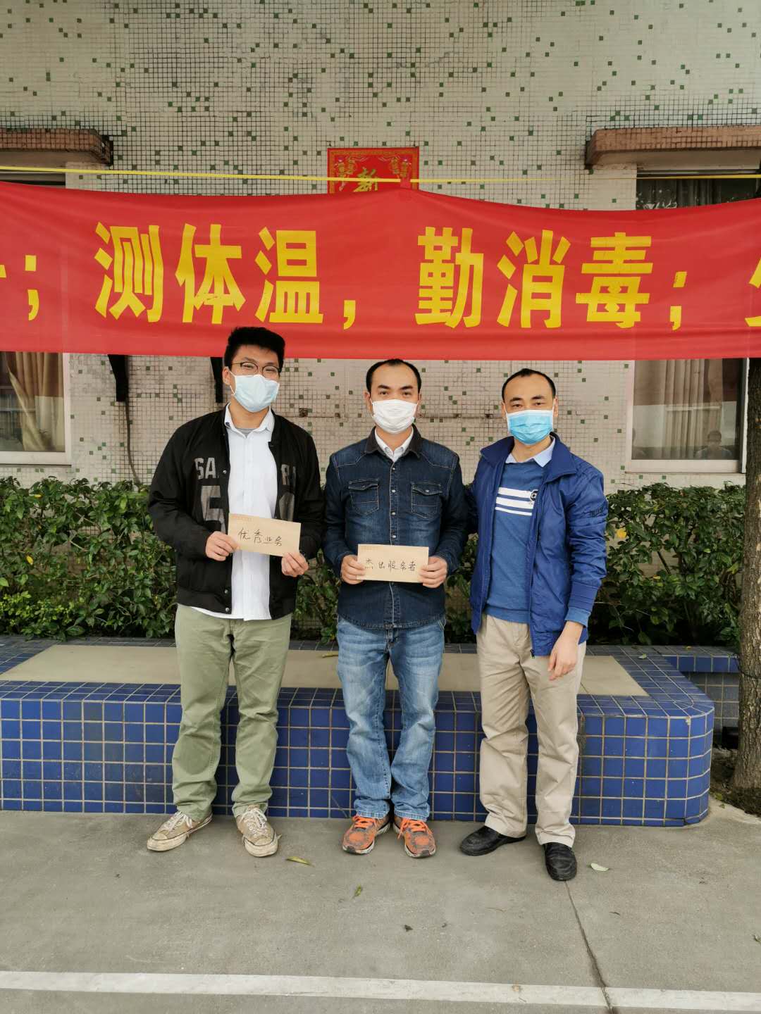 709d5959a81bff6252E6798849c3410