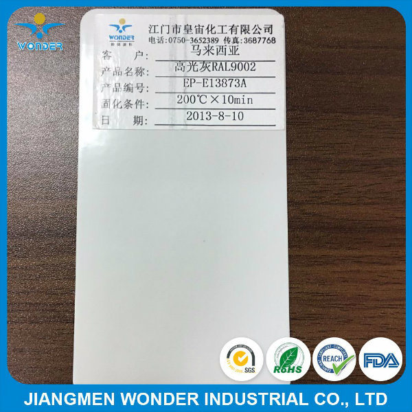 AAMA 2605 CUBINACI&Oacute;N DE POLVO