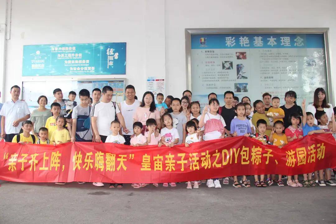 微信微信片 _20200618100849