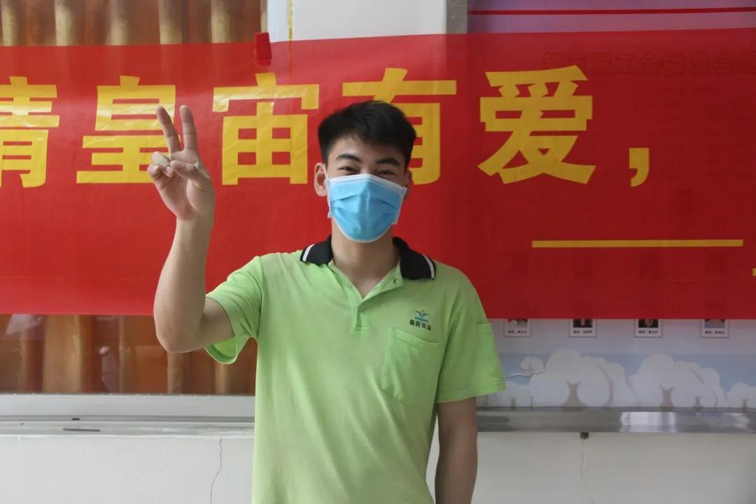 微信微信片 _20200316155020