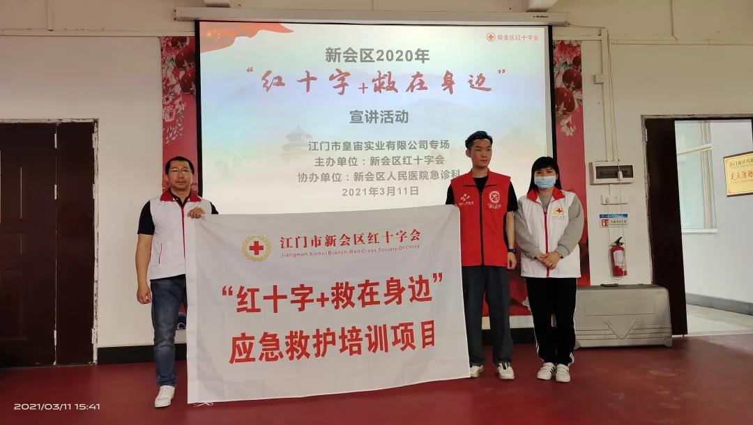 微信微信片 _20210327143723