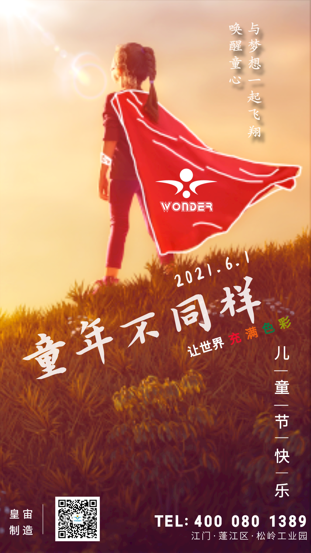 627C5DB0159B6D6A7A621CA7FE71E2F