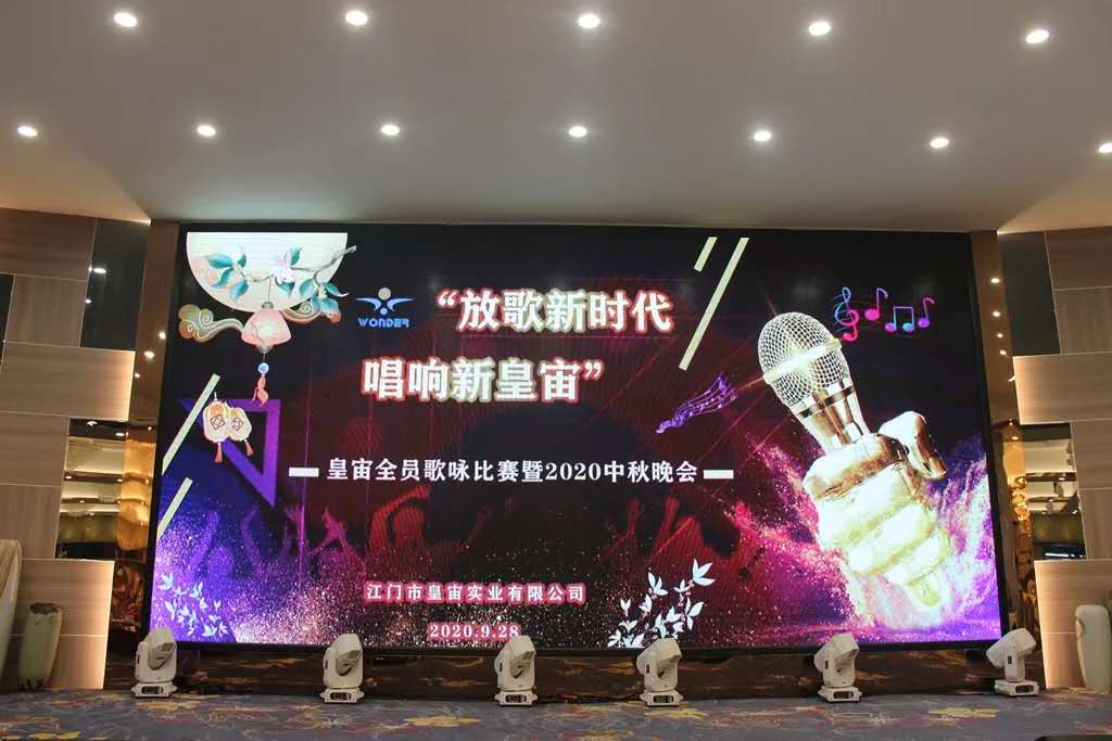 微信微信 _20201010111917