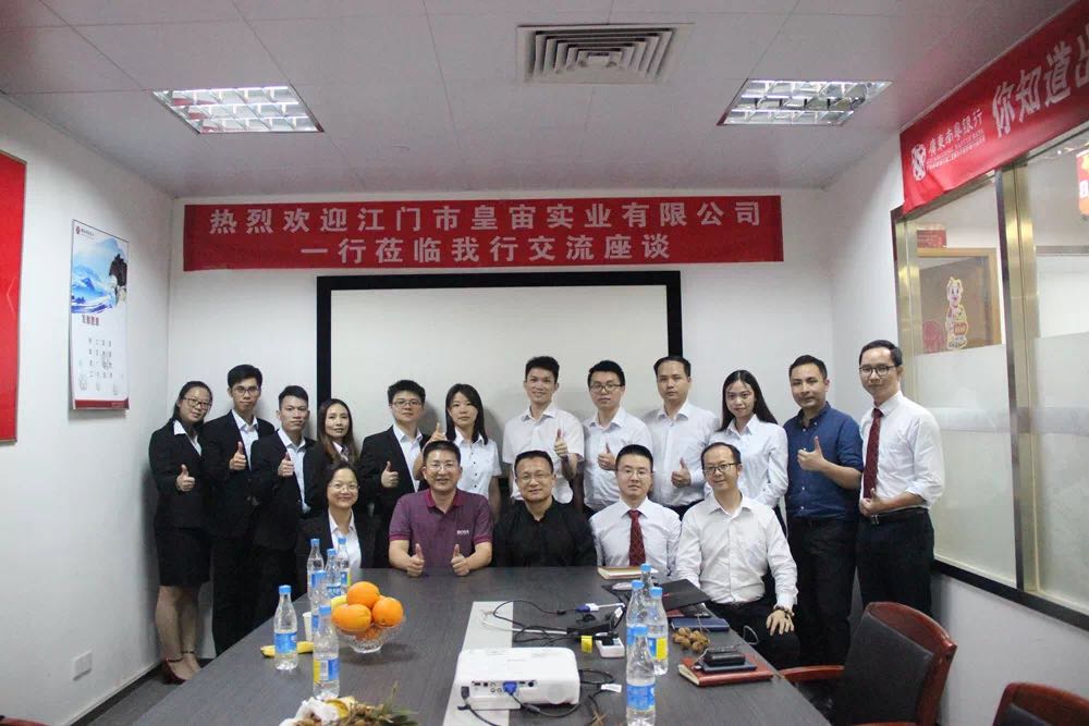 Intercambio de cultura corporativa con Zhanjiang Nanyue Bank !!