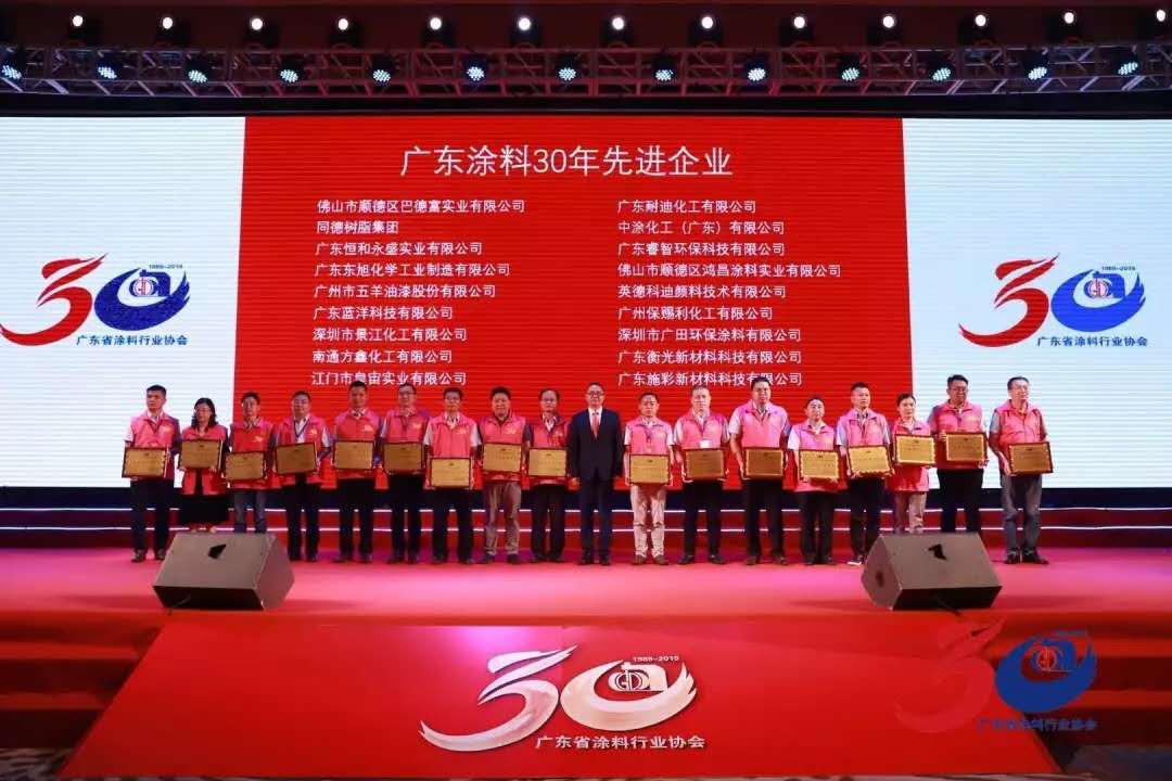 C1658205CF630D887154CC99AAB22D2