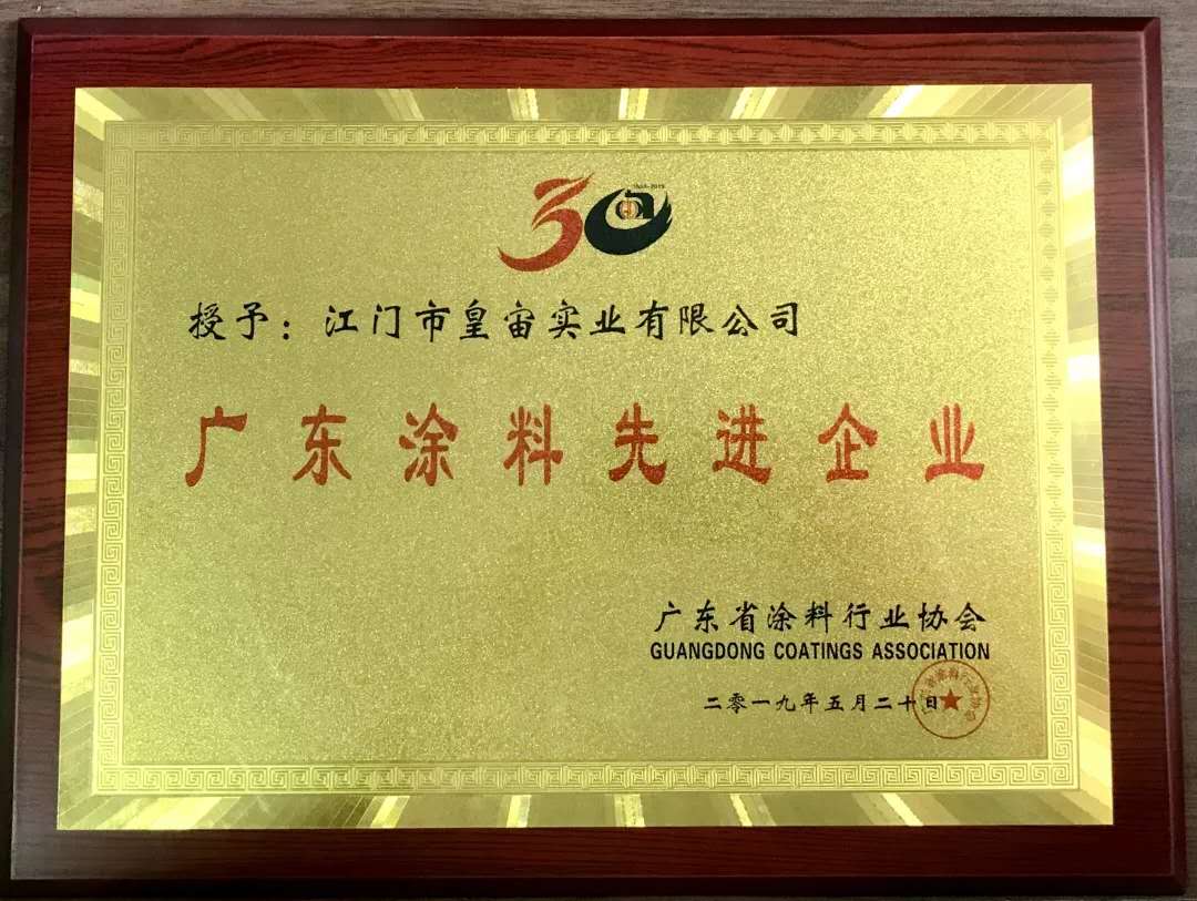 884C01261BF5CC5EB2E57588C291EB3