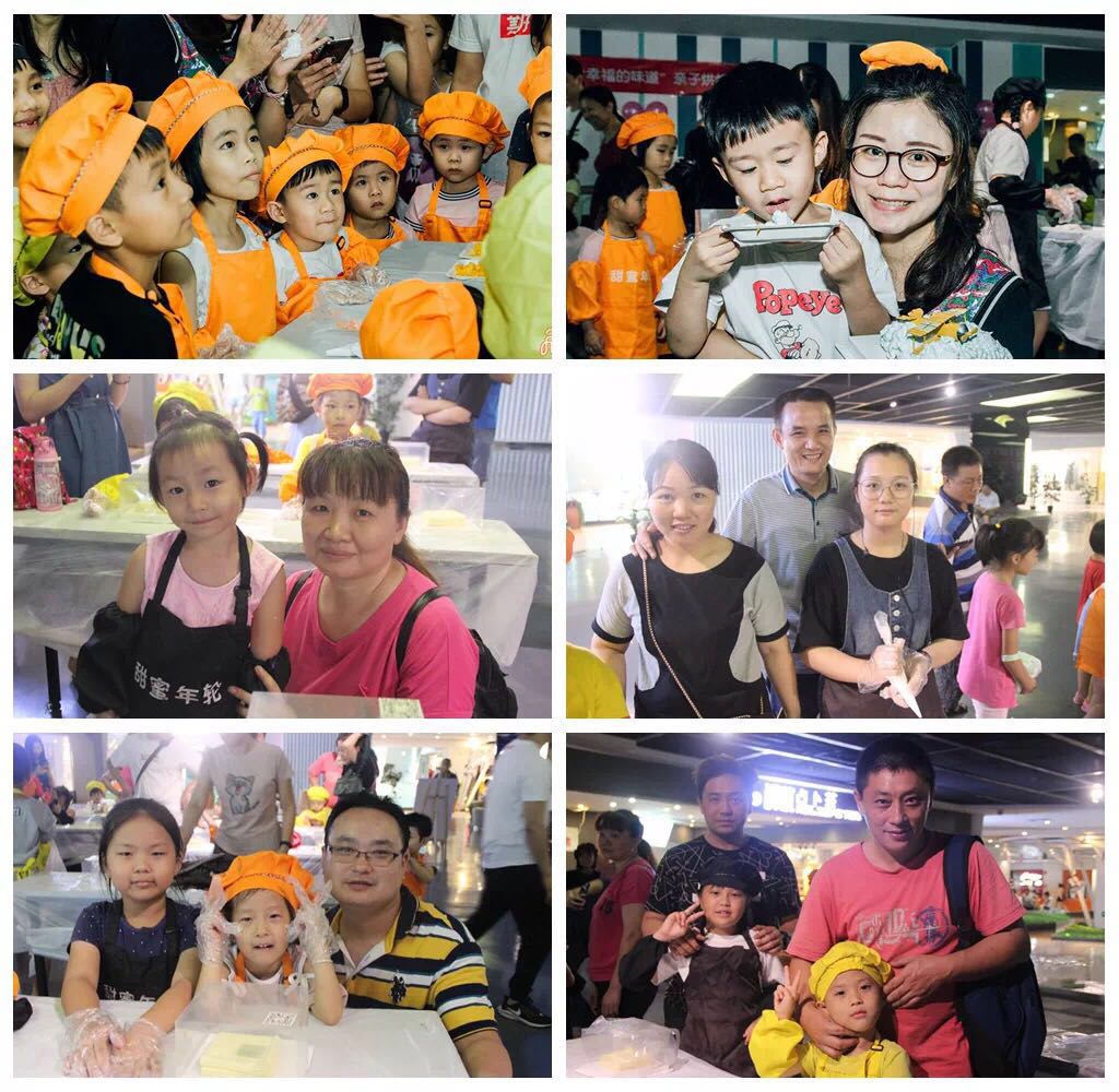 微信微信片 _20190628101830