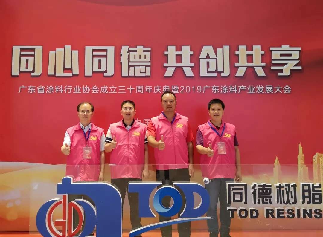 be683a3cc05ae3607a5b7887f37530c