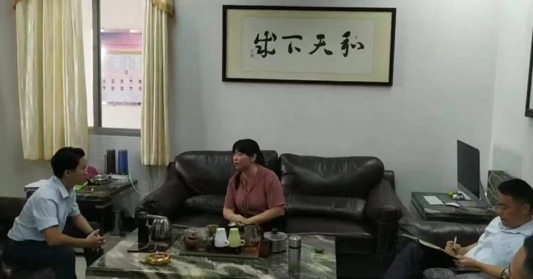 微信片 _20191018125118