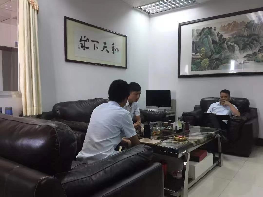 微信微信片 _20191018125115